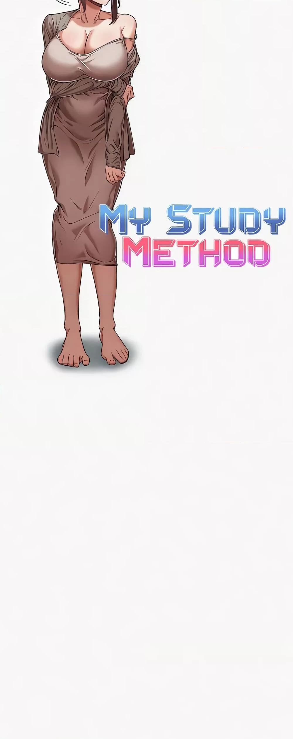 That Man’s Study Method – That Man’s Study Method – ตอนที่ 22 หน้า 9