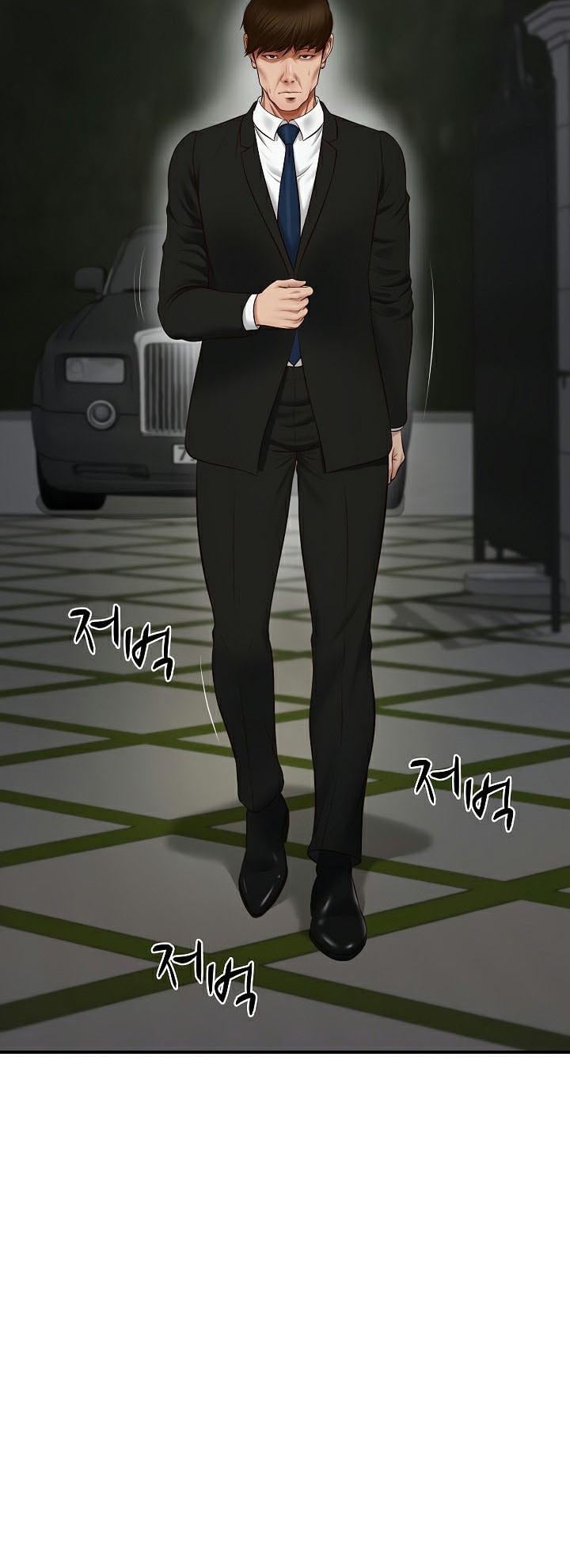 The Billionaire’s Monster Cock Son-In-Law – The Billionaire’s Monster Cock Son-In-Law – ตอนที่ 1 หน้า 48
