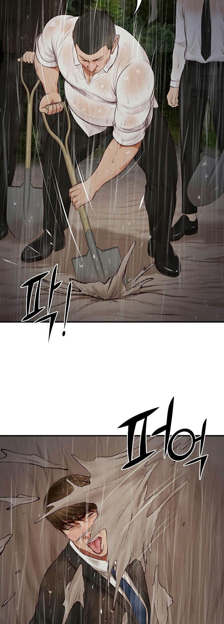 The Billionaire’s Monster Cock Son-In-Law – The Billionaire’s Monster Cock Son-In-Law – ตอนที่ 1 หน้า 72