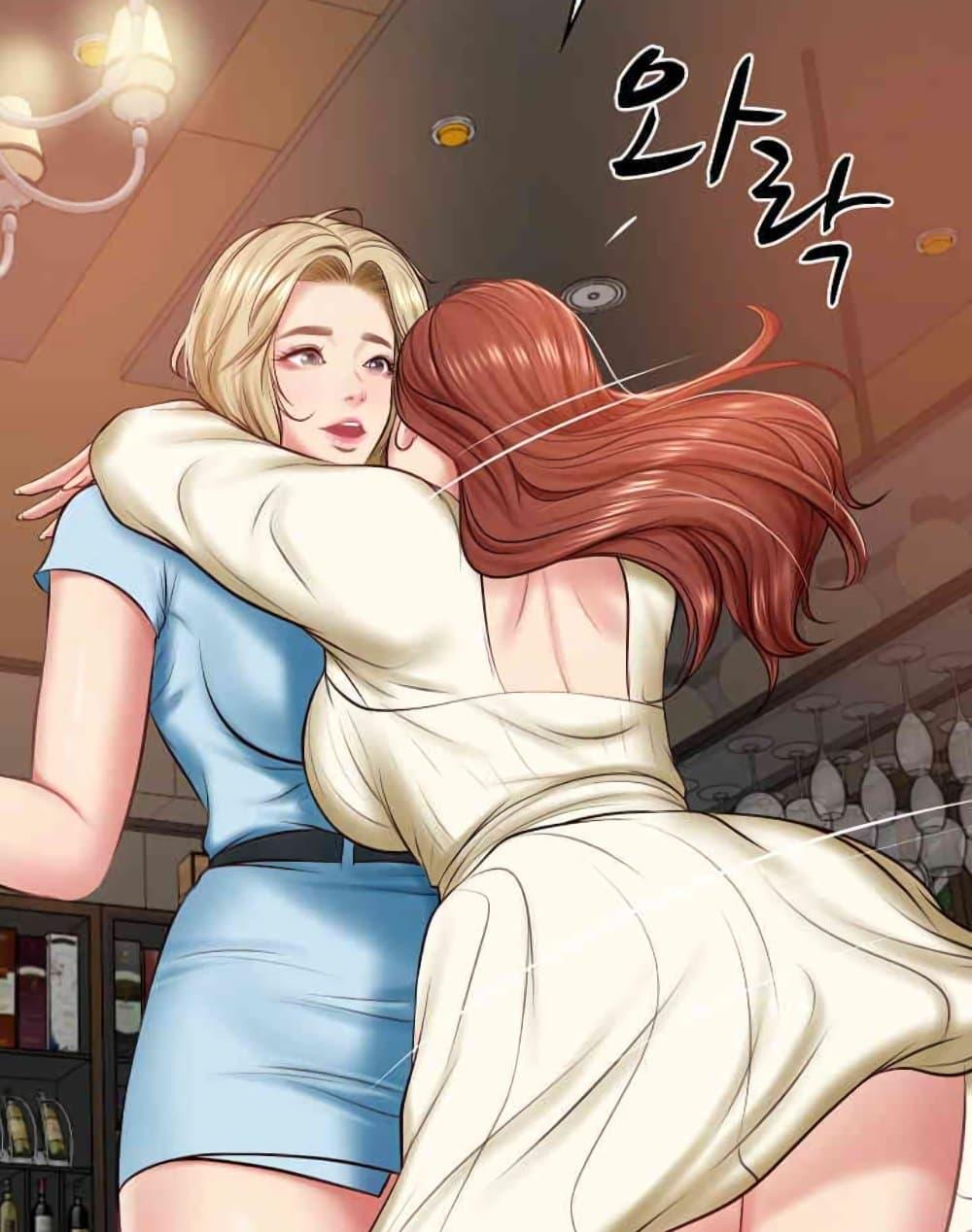 The Billionaire’s Monster Cock Son-In-Law – The Billionaire’s Monster Cock Son-In-Law – ตอนที่ 10 หน้า 28