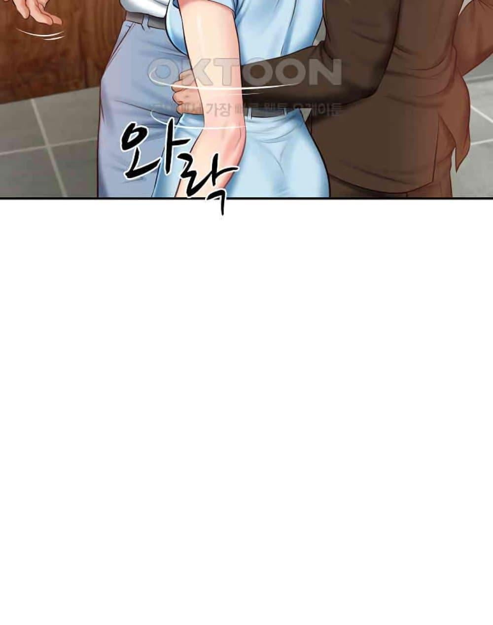 The Billionaire’s Monster Cock Son-In-Law – The Billionaire’s Monster Cock Son-In-Law – ตอนที่ 10 หน้า 36