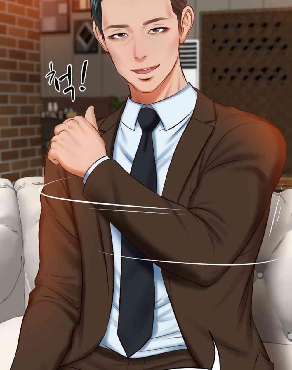 The Billionaire’s Monster Cock Son-In-Law – The Billionaire’s Monster Cock Son-In-Law – ตอนที่ 10 หน้า 55
