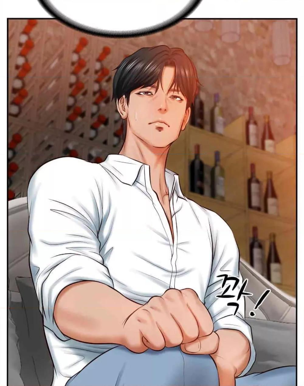 The Billionaire’s Monster Cock Son-In-Law – The Billionaire’s Monster Cock Son-In-Law – ตอนที่ 10 หน้า 61