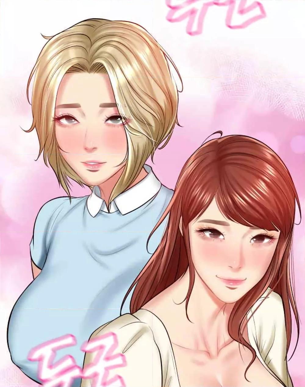 The Billionaire’s Monster Cock Son-In-Law – The Billionaire’s Monster Cock Son-In-Law – ตอนที่ 10 หน้า 72