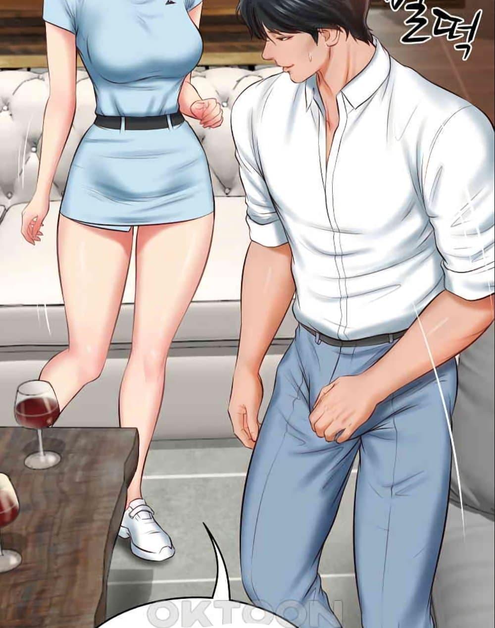 The Billionaire’s Monster Cock Son-In-Law – The Billionaire’s Monster Cock Son-In-Law – ตอนที่ 10 หน้า 101