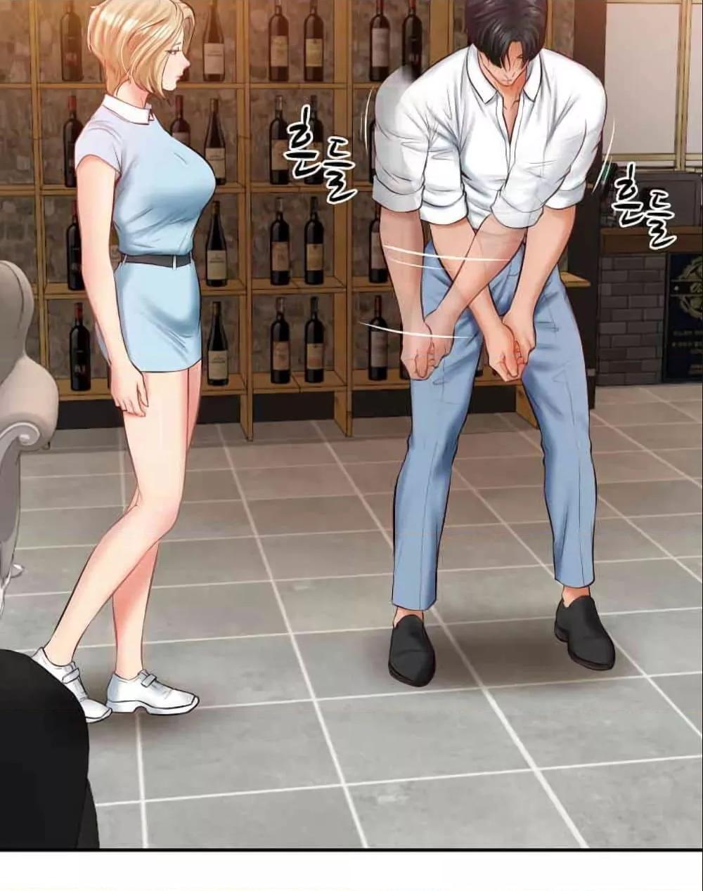 The Billionaire’s Monster Cock Son-In-Law – The Billionaire’s Monster Cock Son-In-Law – ตอนที่ 10 หน้า 103