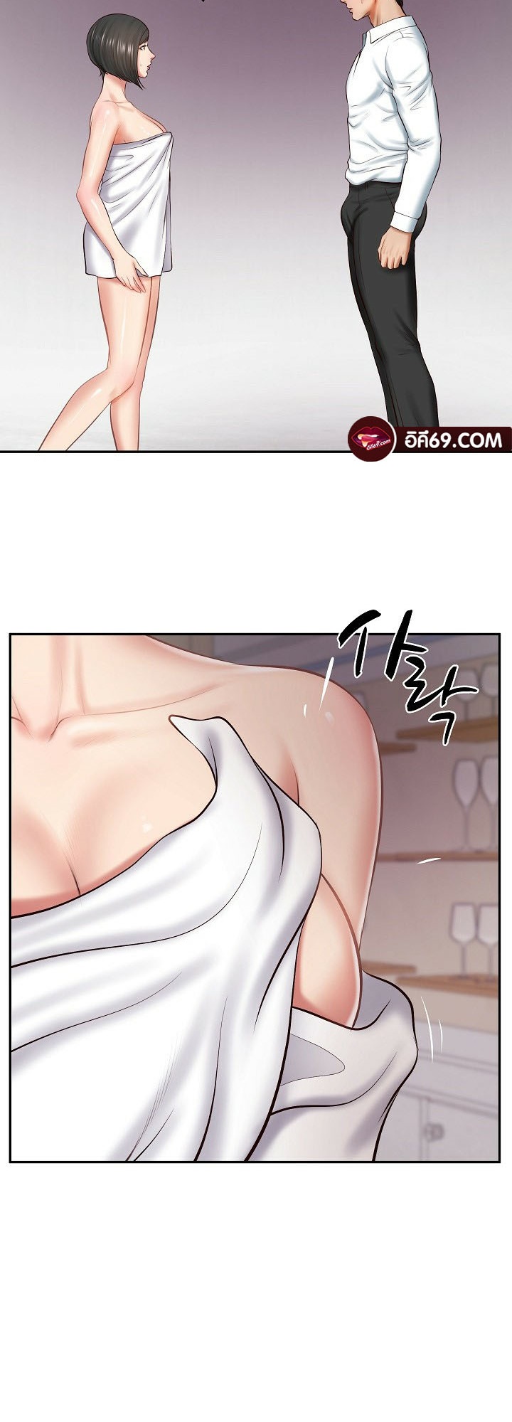The Billionaire’s Monster Cock Son-In-Law – The Billionaire’s Monster Cock Son-In-Law – ตอนที่ 12 หน้า 56