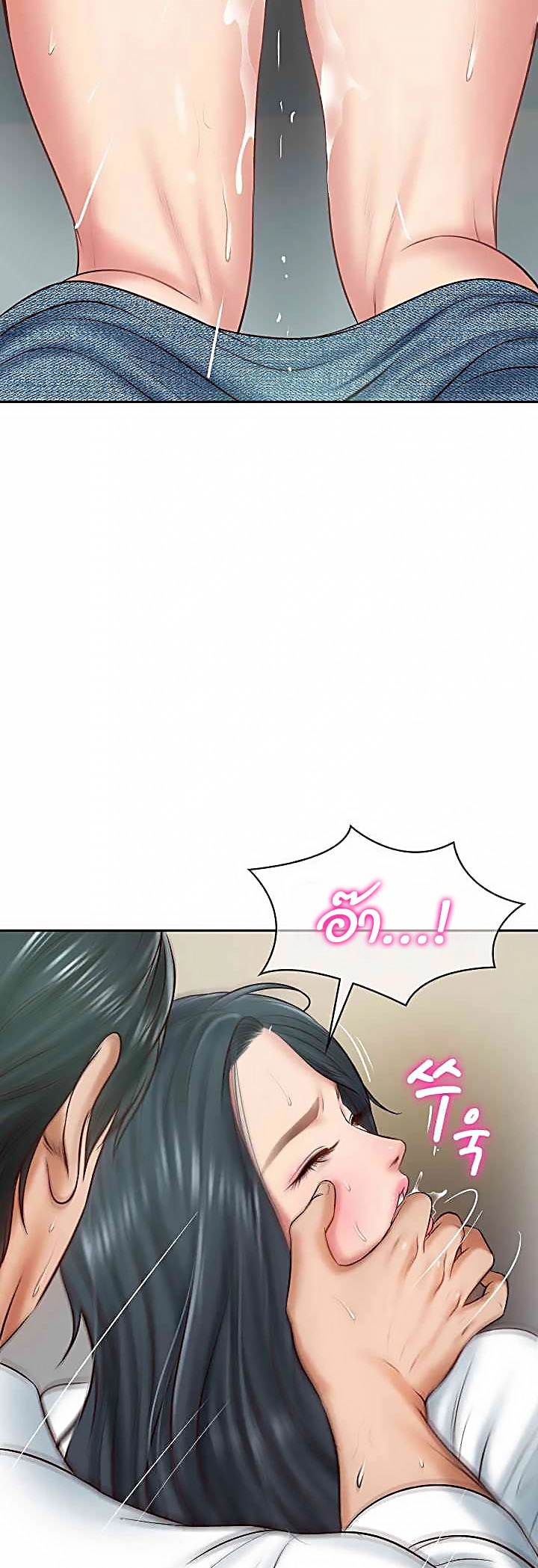 The Billionaire’s Monster Cock Son-In-Law – The Billionaire’s Monster Cock Son-In-Law – ตอนที่ 15 หน้า 25