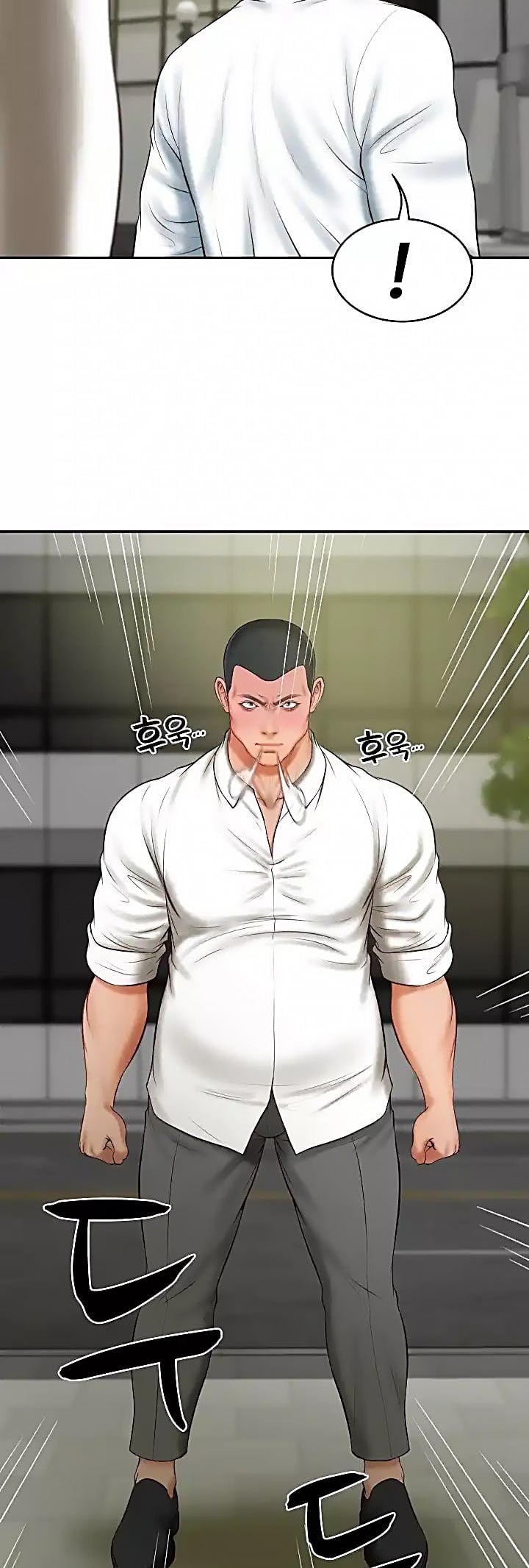The Billionaire’s Monster Cock Son-In-Law – The Billionaire’s Monster Cock Son-In-Law – ตอนที่ 17 หน้า 22