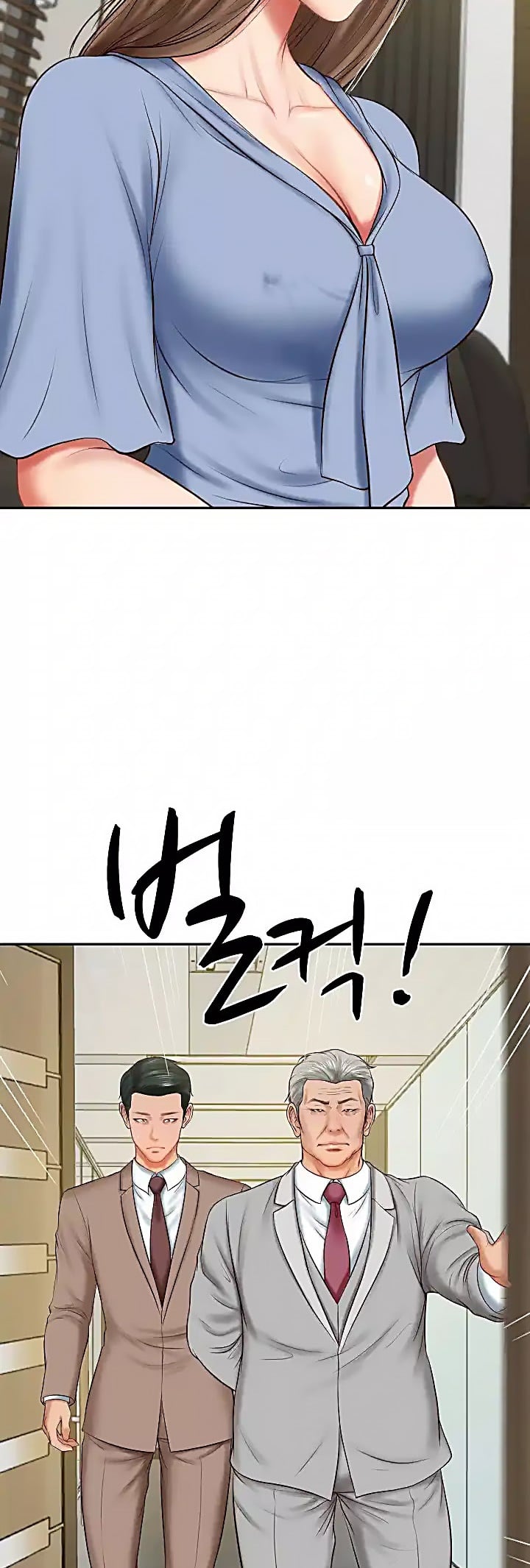 The Billionaire’s Monster Cock Son-In-Law – The Billionaire’s Monster Cock Son-In-Law – ตอนที่ 17 หน้า 47