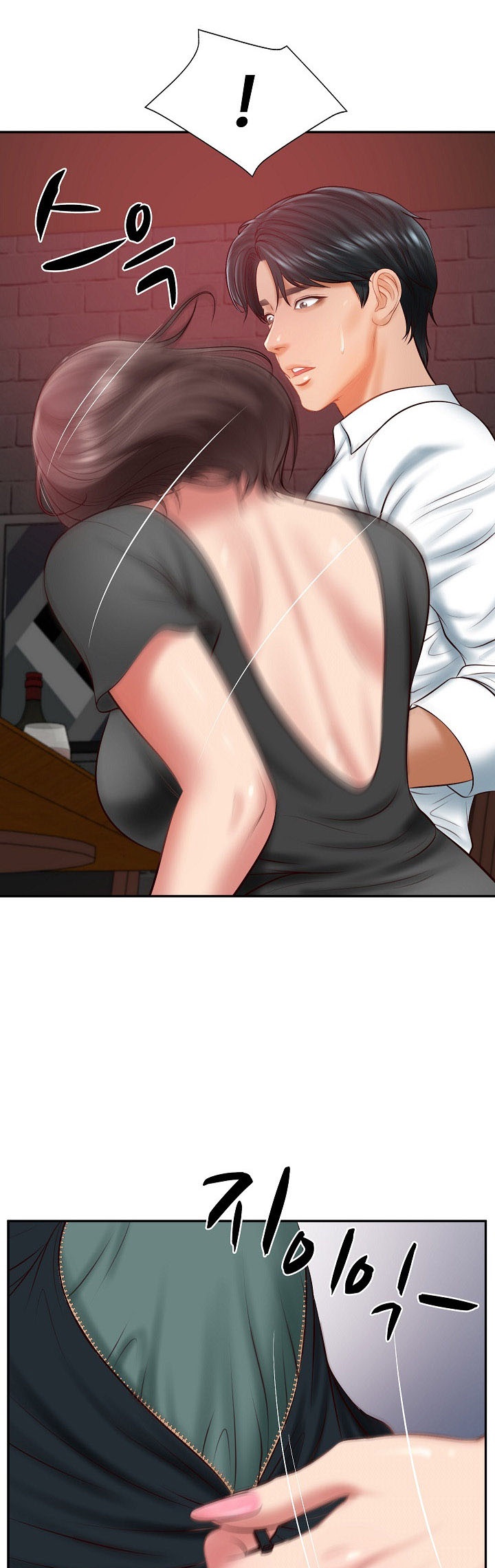 The Billionaire’s Monster Cock Son-In-Law – The Billionaire’s Monster Cock Son-In-Law – ตอนที่ 18 หน้า 50