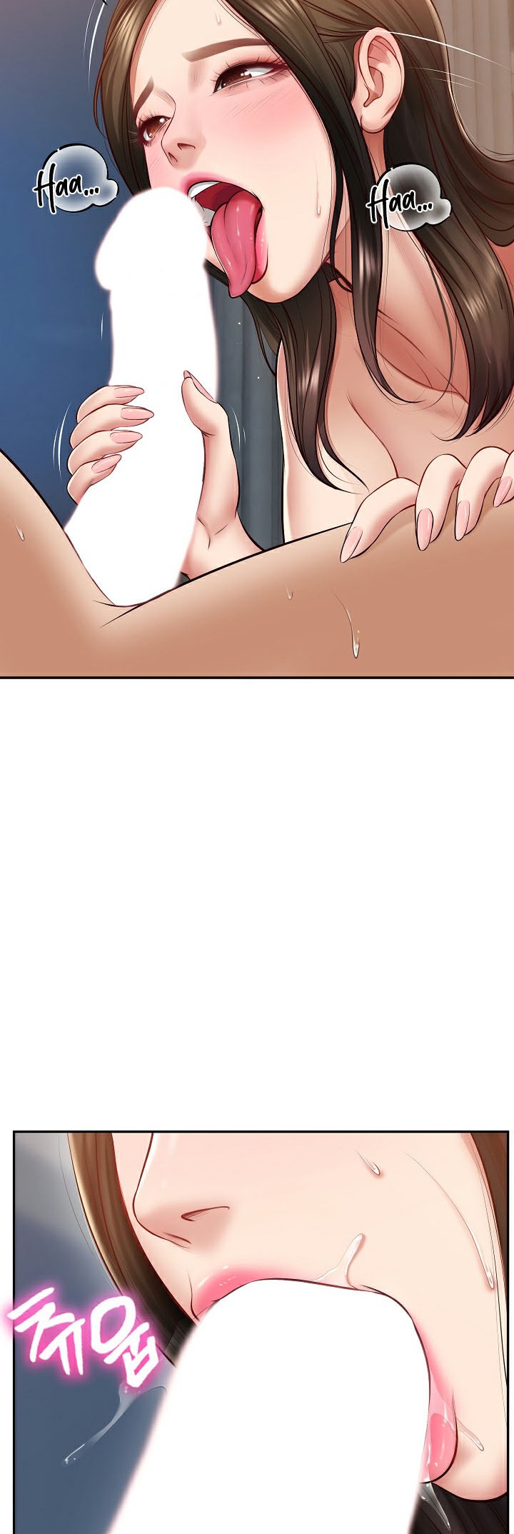 The Billionaire’s Monster Cock Son-In-Law – The Billionaire’s Monster Cock Son-In-Law – ตอนที่ 2 หน้า 16
