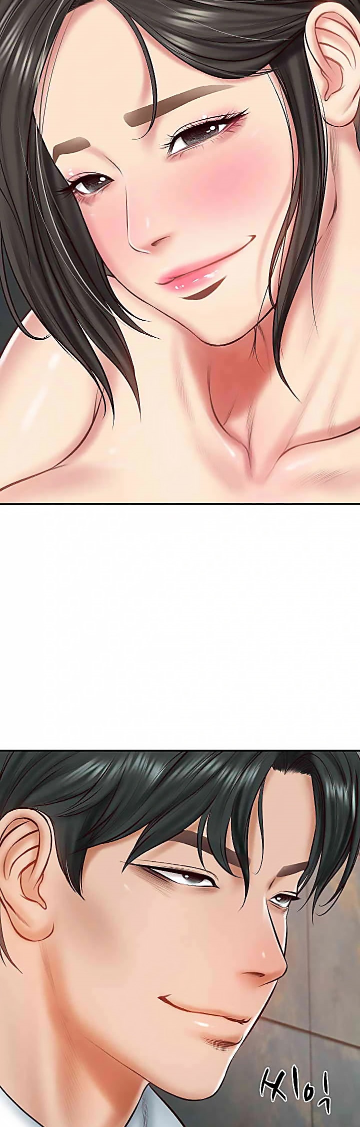 The Billionaire’s Monster Cock Son-In-Law – The Billionaire’s Monster Cock Son-In-Law – ตอนที่ 21 หน้า 31