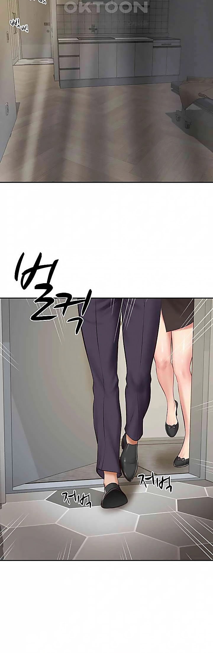 The Billionaire’s Monster Cock Son-In-Law – The Billionaire’s Monster Cock Son-In-Law – ตอนที่ 21 หน้า 48