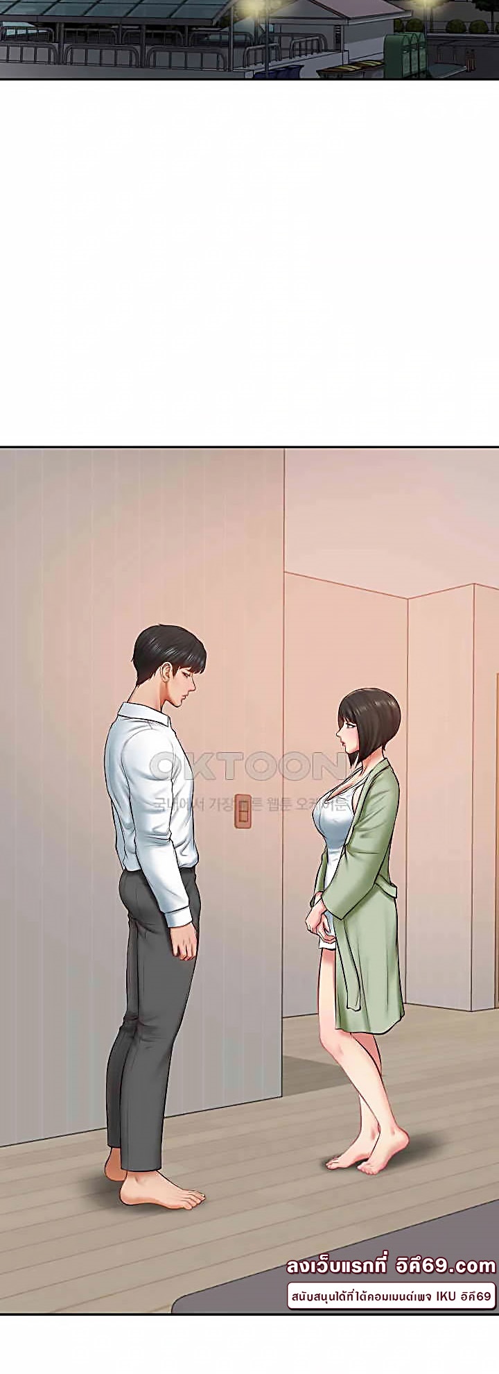 The Billionaire’s Monster Cock Son-In-Law – The Billionaire’s Monster Cock Son-In-Law – ตอนที่ 22 หน้า 8