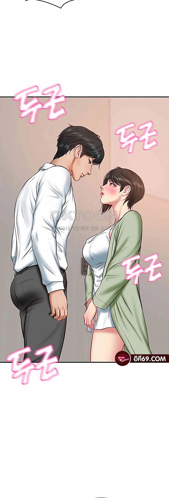 The Billionaire’s Monster Cock Son-In-Law – The Billionaire’s Monster Cock Son-In-Law – ตอนที่ 22 หน้า 12