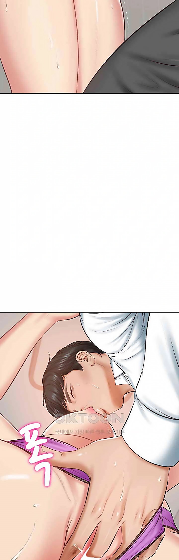 The Billionaire’s Monster Cock Son-In-Law – The Billionaire’s Monster Cock Son-In-Law – ตอนที่ 22 หน้า 31