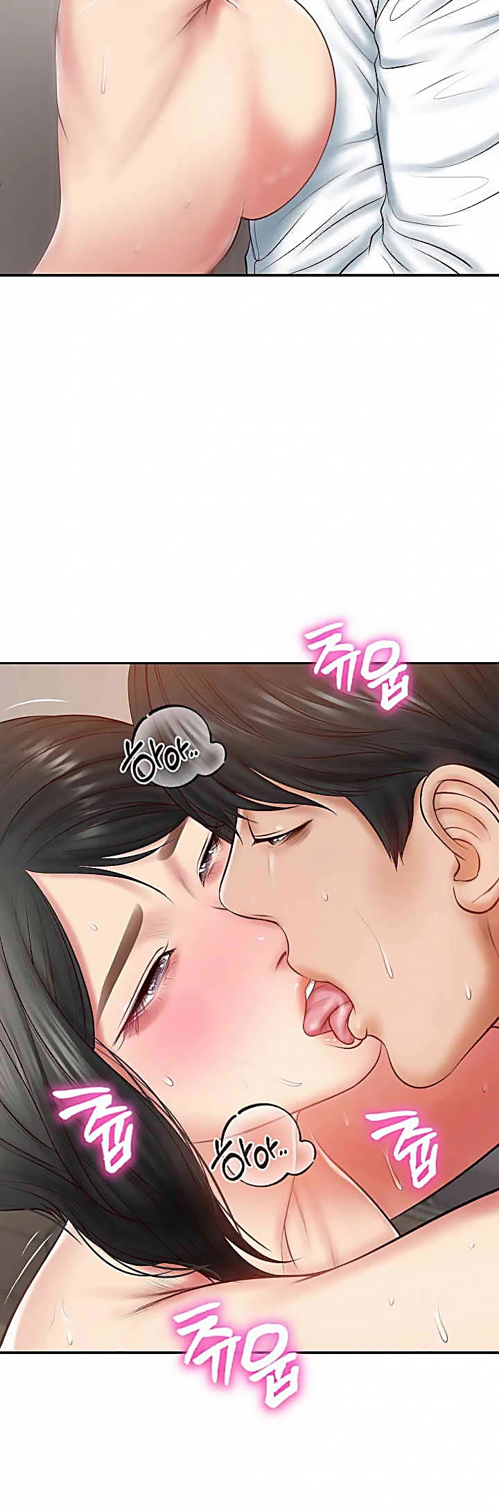 The Billionaire’s Monster Cock Son-In-Law – The Billionaire’s Monster Cock Son-In-Law – ตอนที่ 22 หน้า 48