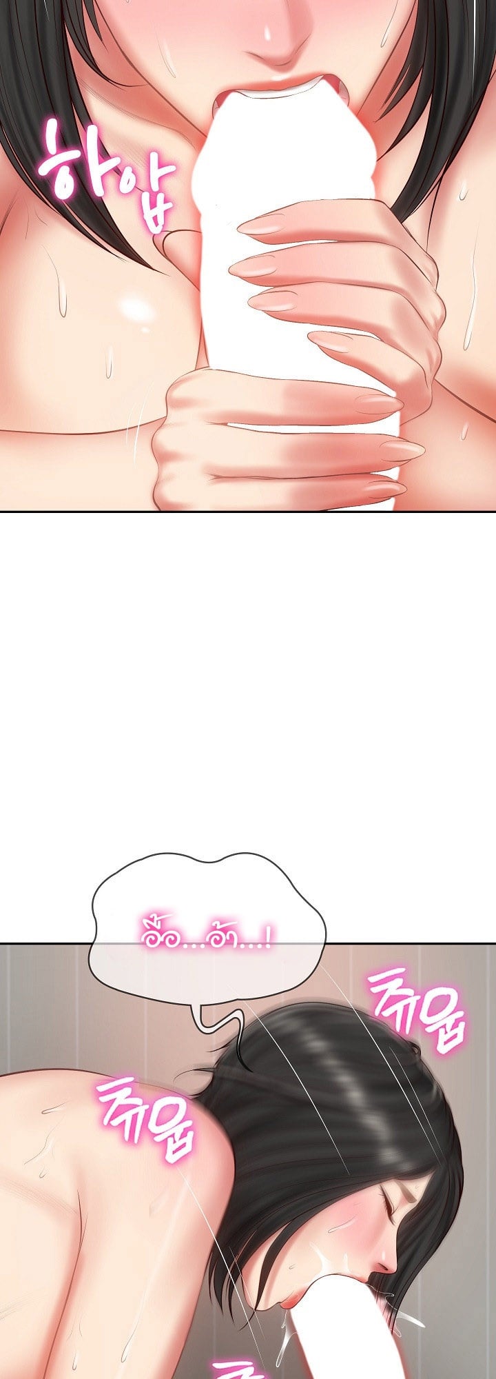 The Billionaire’s Monster Cock Son-In-Law – The Billionaire’s Monster Cock Son-In-Law – ตอนที่ 23 หน้า 46