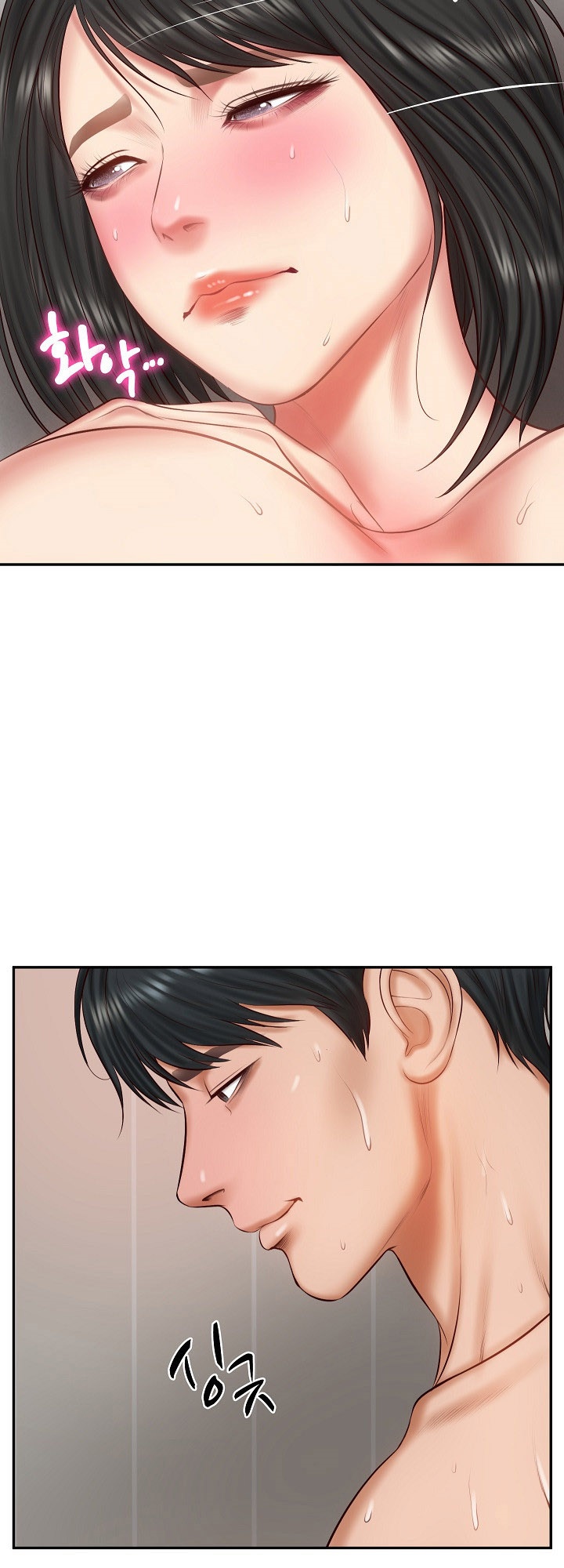 The Billionaire’s Monster Cock Son-In-Law – The Billionaire’s Monster Cock Son-In-Law – ตอนที่ 23 หน้า 50