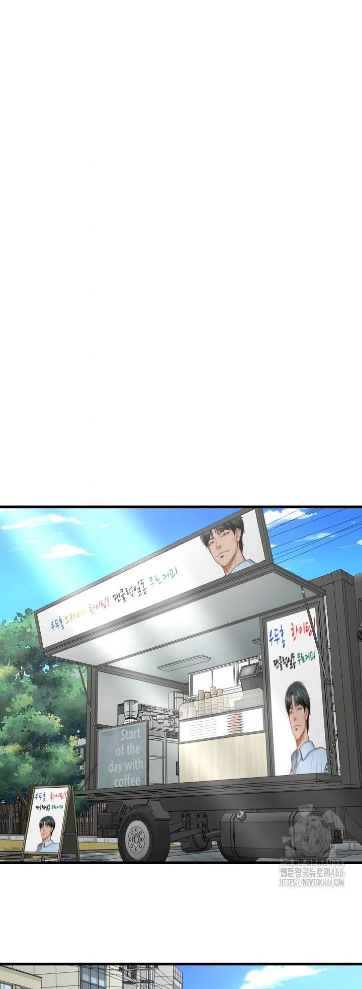 The Billionaire’s Monster Cock Son-In-Law – The Billionaire’s Monster Cock Son-In-Law – ตอนที่ 24 หน้า 21