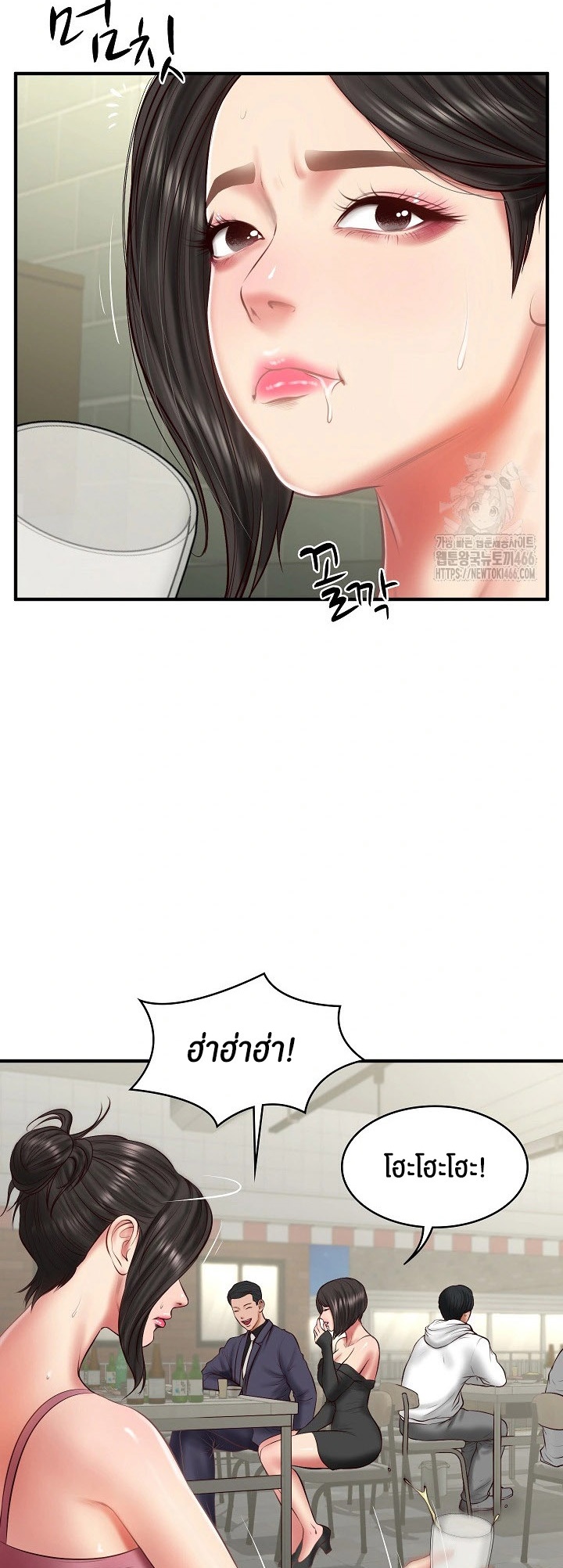 The Billionaire’s Monster Cock Son-In-Law – The Billionaire’s Monster Cock Son-In-Law – ตอนที่ 25 หน้า 15