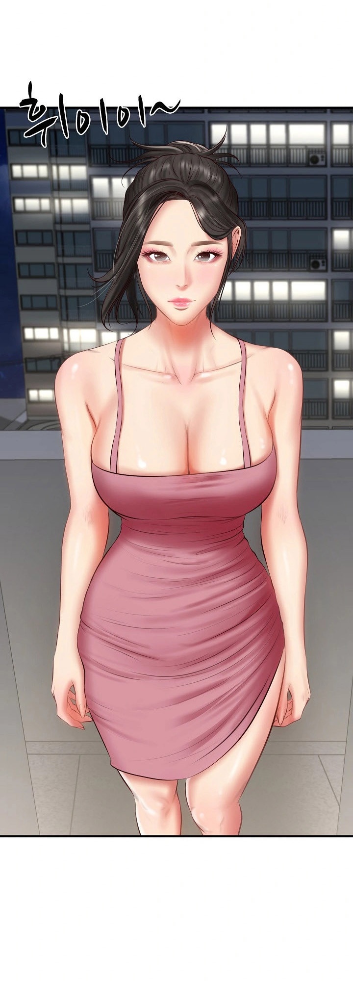 The Billionaire’s Monster Cock Son-In-Law – The Billionaire’s Monster Cock Son-In-Law – ตอนที่ 25 หน้า 53