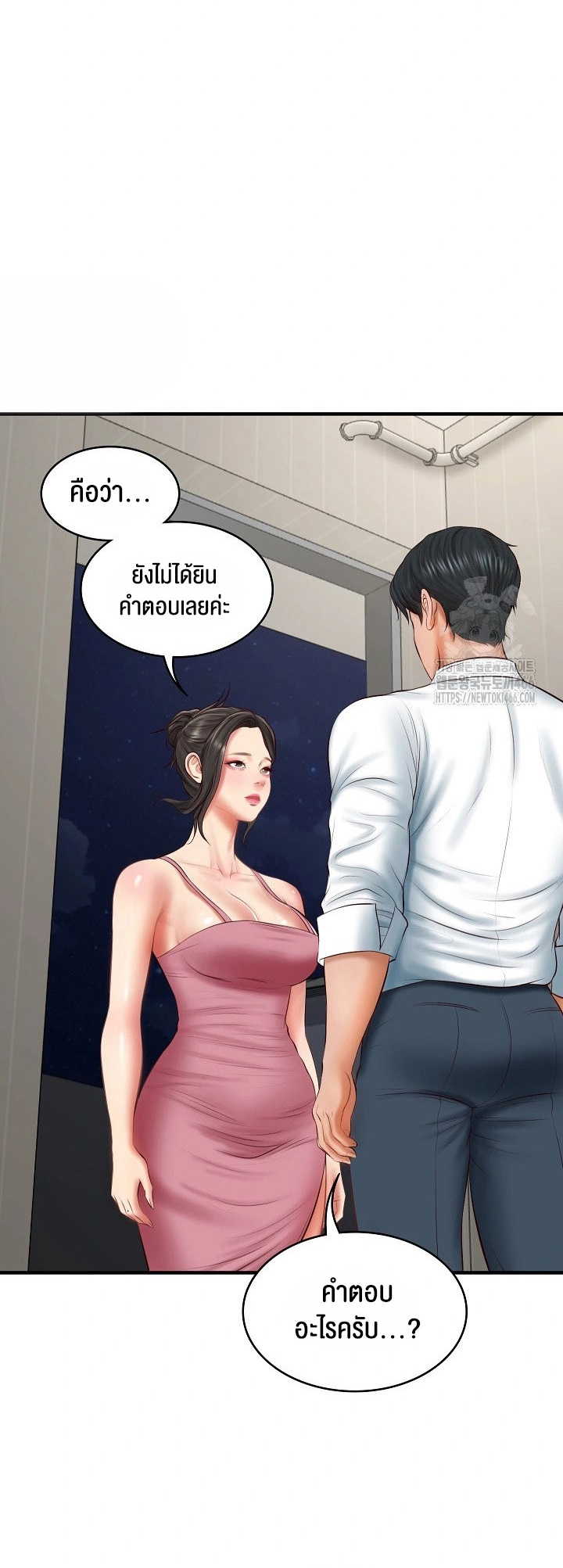 The Billionaire’s Monster Cock Son-In-Law – The Billionaire’s Monster Cock Son-In-Law – ตอนที่ 25 หน้า 54