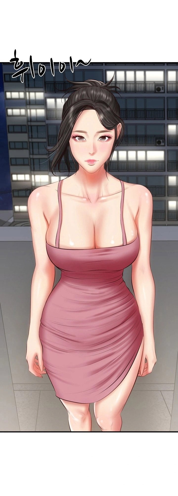 The Billionaire’s Monster Cock Son-In-Law – The Billionaire’s Monster Cock Son-In-Law – ตอนที่ 26 หน้า 1