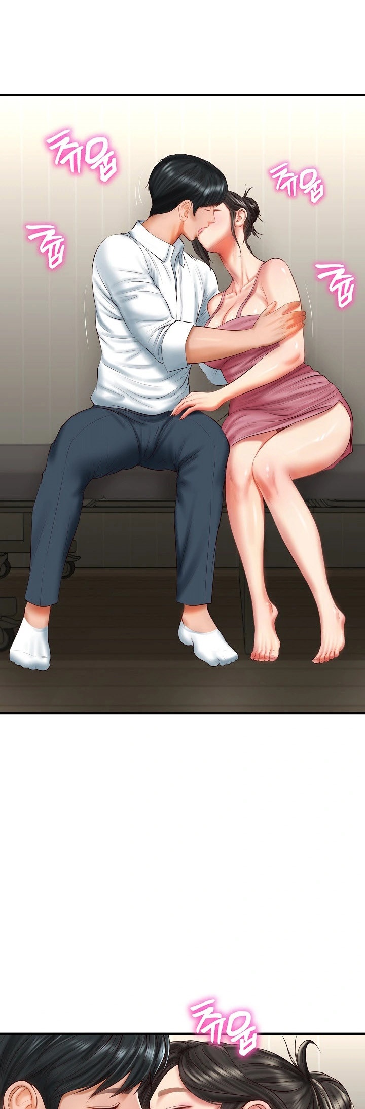 The Billionaire’s Monster Cock Son-In-Law – The Billionaire’s Monster Cock Son-In-Law – ตอนที่ 26 หน้า 9