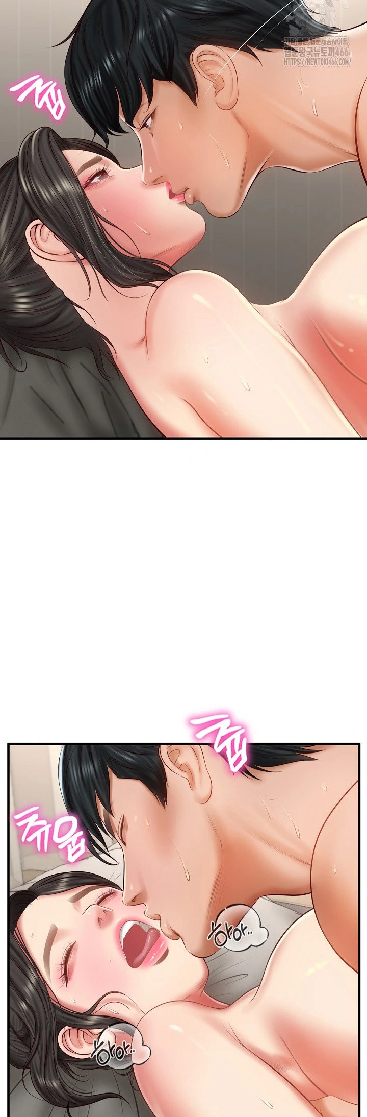 The Billionaire’s Monster Cock Son-In-Law – The Billionaire’s Monster Cock Son-In-Law – ตอนที่ 26 หน้า 31