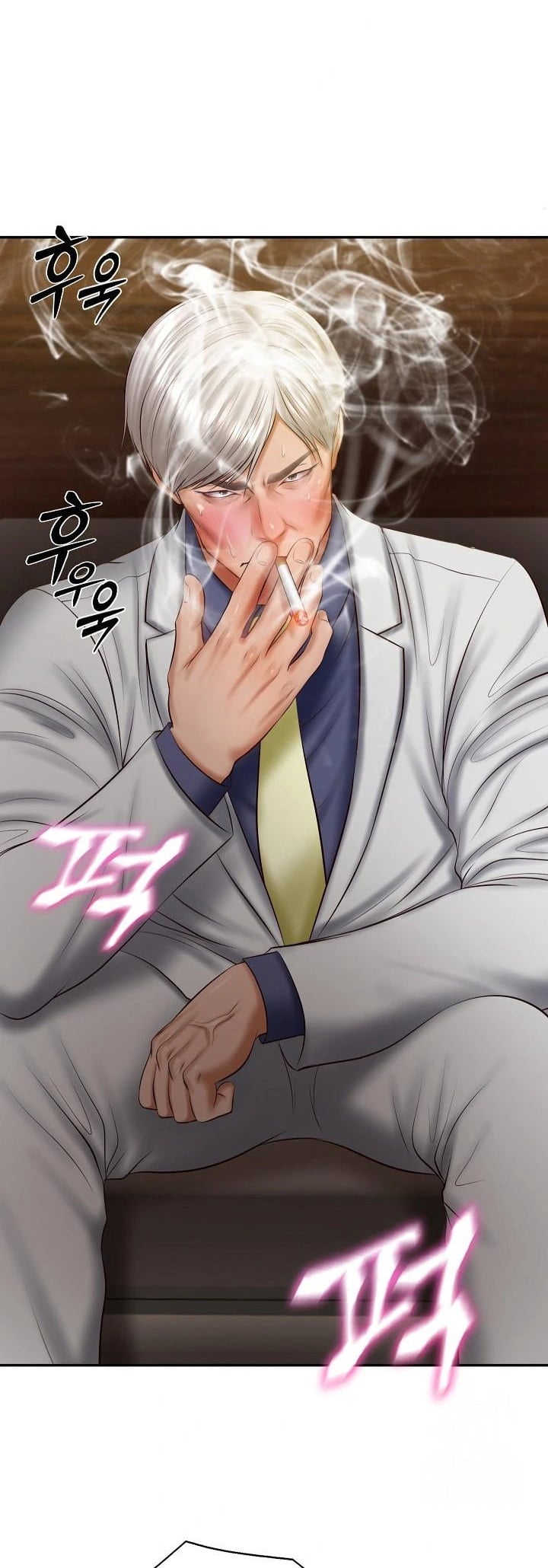 The Billionaire’s Monster Cock Son-In-Law – The Billionaire’s Monster Cock Son-In-Law – ตอนที่ 27 หน้า 42