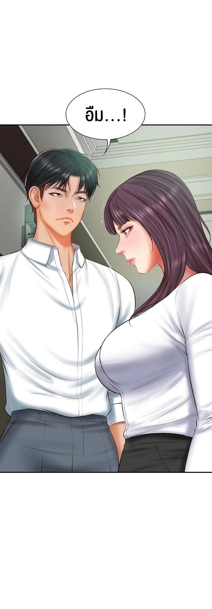 The Billionaire’s Monster Cock Son-In-Law – The Billionaire’s Monster Cock Son-In-Law – ตอนที่ 27 หน้า 49