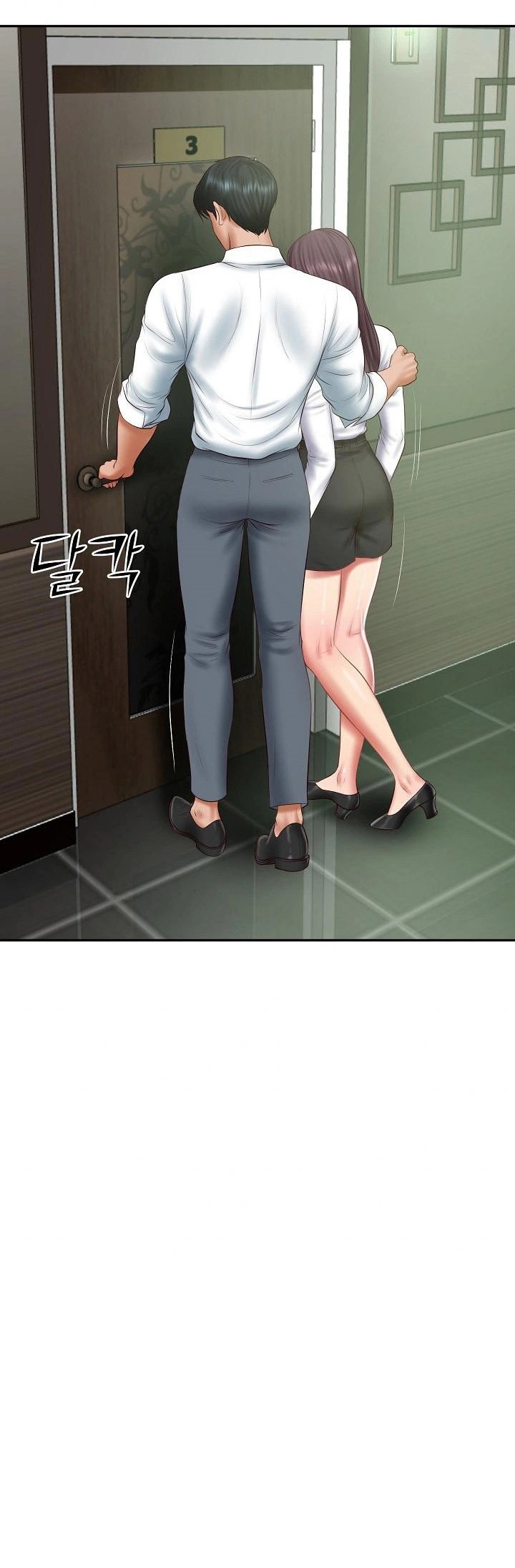 The Billionaire’s Monster Cock Son-In-Law – The Billionaire’s Monster Cock Son-In-Law – ตอนที่ 28 หน้า 28