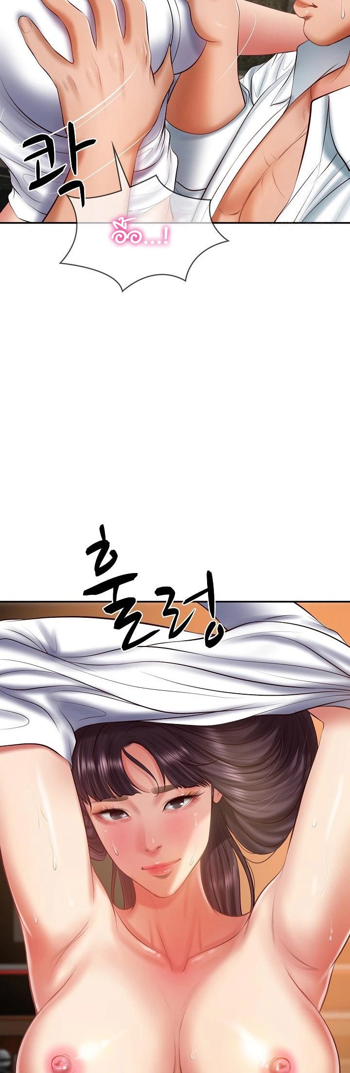The Billionaire’s Monster Cock Son-In-Law – The Billionaire’s Monster Cock Son-In-Law – ตอนที่ 29 หน้า 16