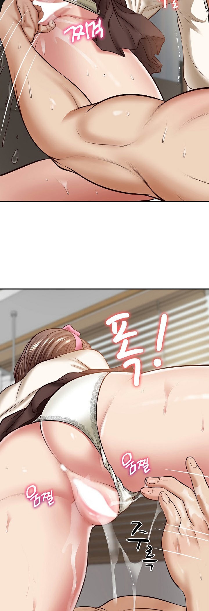 The Billionaire’s Monster Cock Son-In-Law – The Billionaire’s Monster Cock Son-In-Law – ตอนที่ 3 หน้า 61