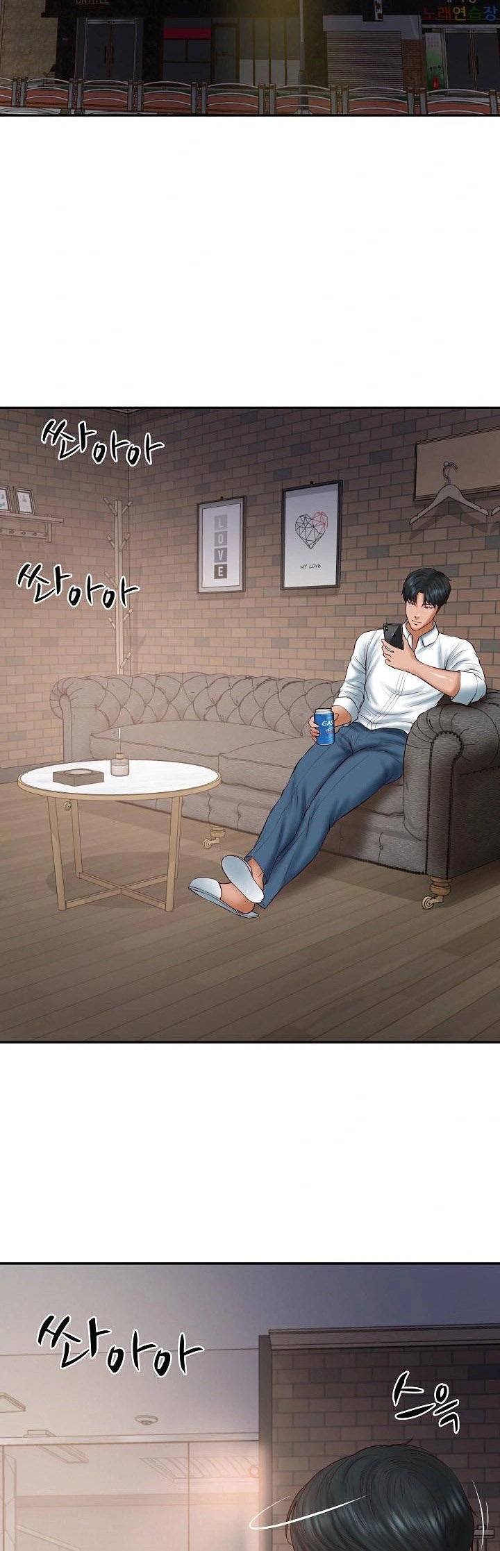 The Billionaire’s Monster Cock Son-In-Law – The Billionaire’s Monster Cock Son-In-Law – ตอนที่ 35 หน้า 24
