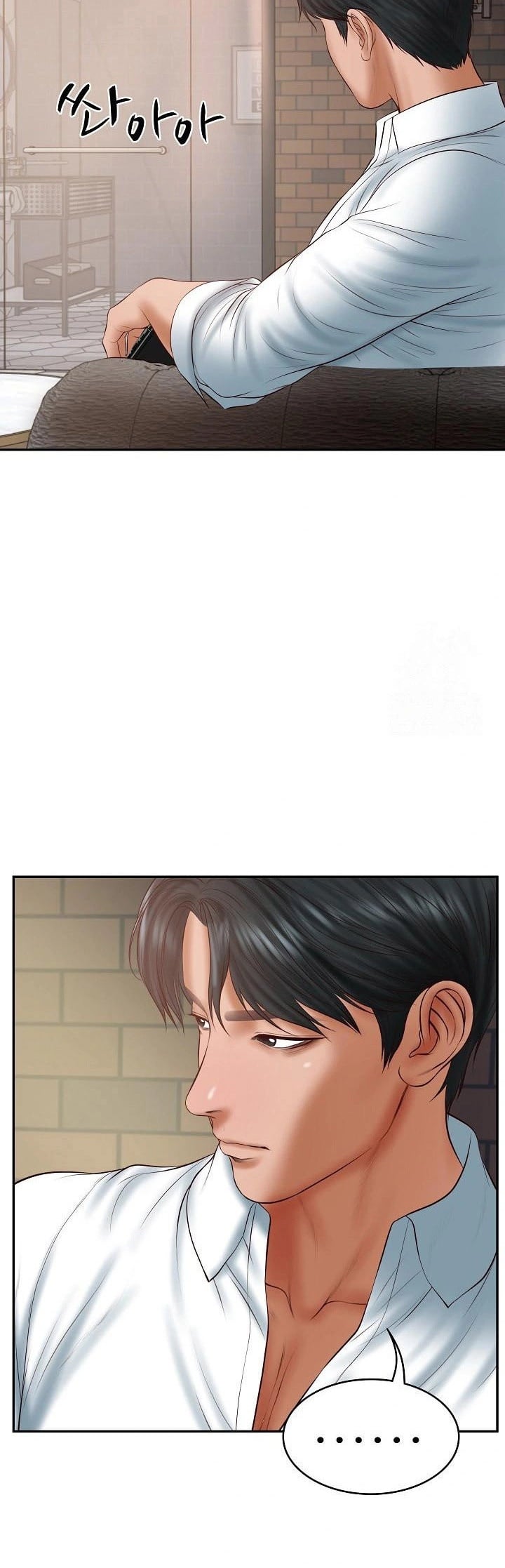 The Billionaire’s Monster Cock Son-In-Law – The Billionaire’s Monster Cock Son-In-Law – ตอนที่ 35 หน้า 25