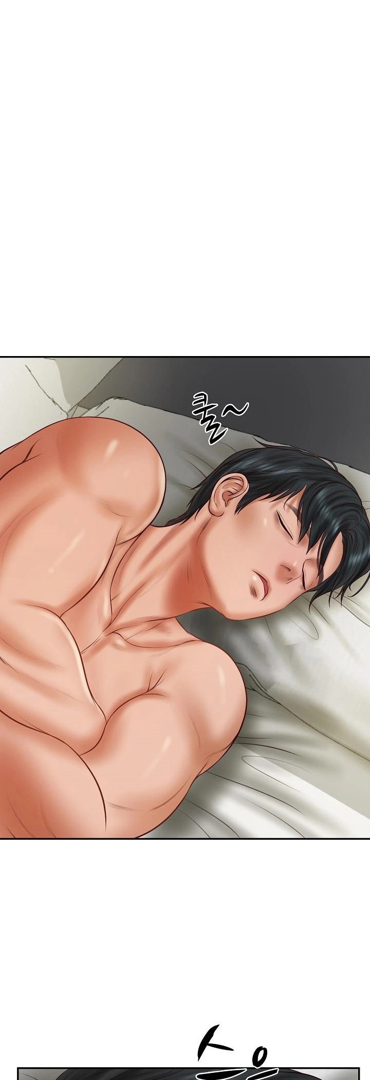 The Billionaire’s Monster Cock Son-In-Law – The Billionaire’s Monster Cock Son-In-Law – ตอนที่ 35 หน้า 48