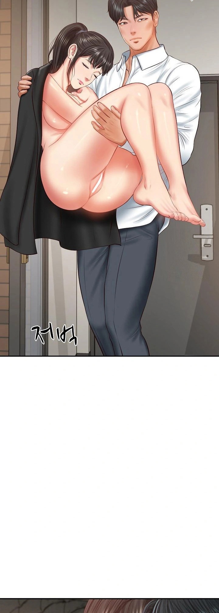 The Billionaire’s Monster Cock Son-In-Law – The Billionaire’s Monster Cock Son-In-Law – ตอนที่ 38 หน้า 24
