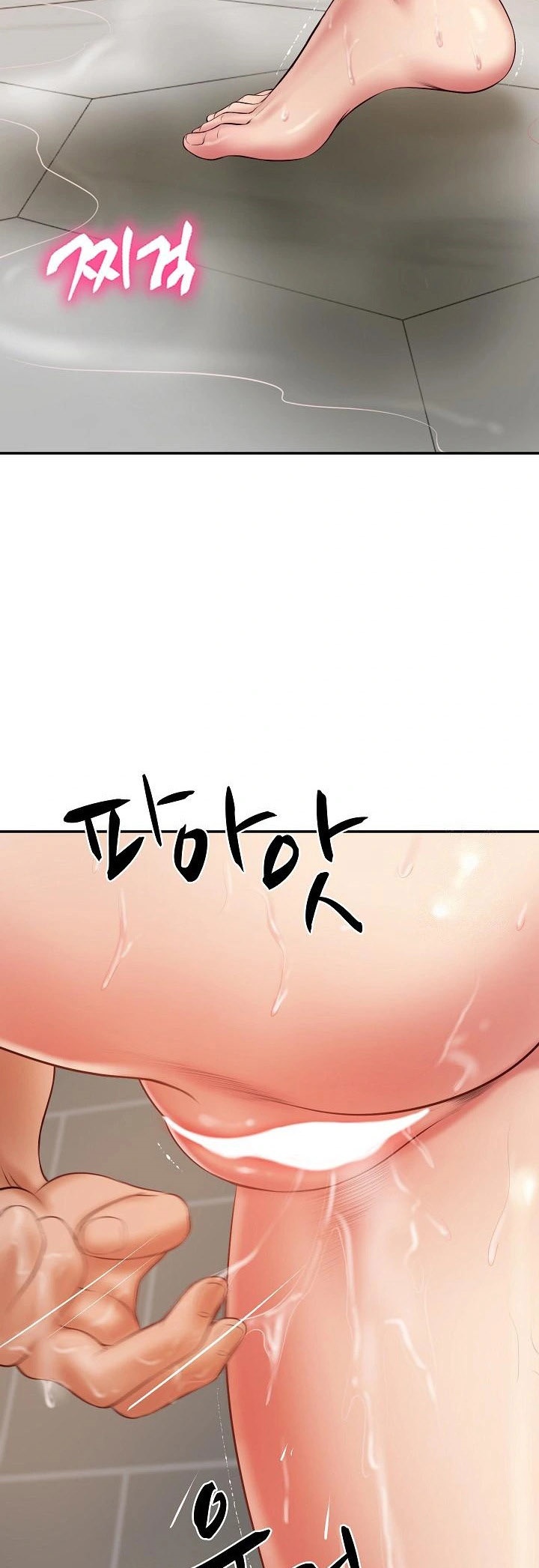 The Billionaire’s Monster Cock Son-In-Law – The Billionaire’s Monster Cock Son-In-Law – ตอนที่ 39 หน้า 15