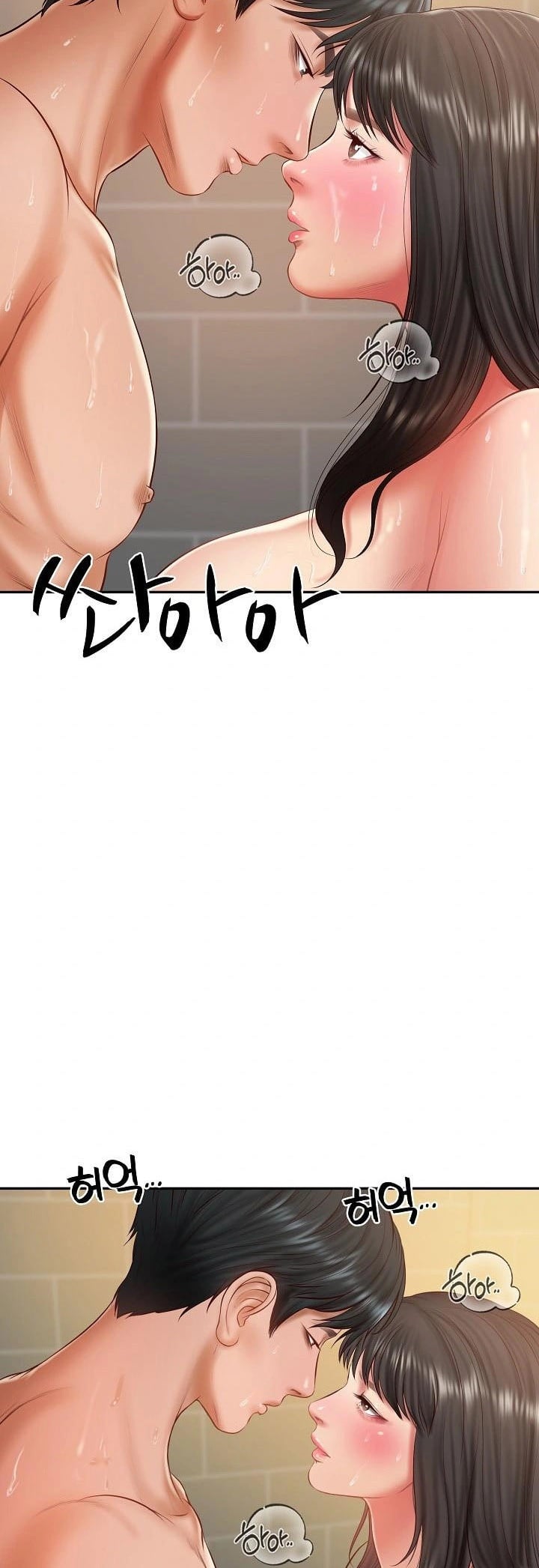 The Billionaire’s Monster Cock Son-In-Law – The Billionaire’s Monster Cock Son-In-Law – ตอนที่ 39 หน้า 18