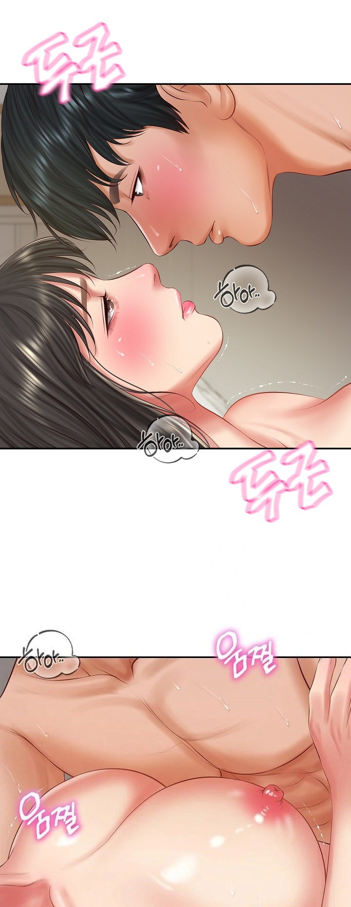 The Billionaire’s Monster Cock Son-In-Law – The Billionaire’s Monster Cock Son-In-Law – ตอนที่ 40 หน้า 1
