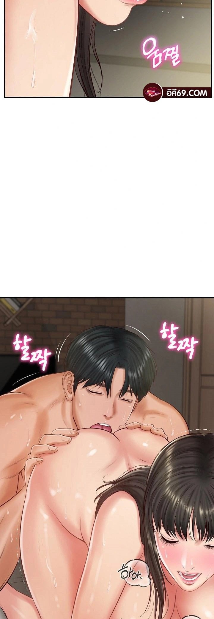 The Billionaire’s Monster Cock Son-In-Law – The Billionaire’s Monster Cock Son-In-Law – ตอนที่ 40 หน้า 23