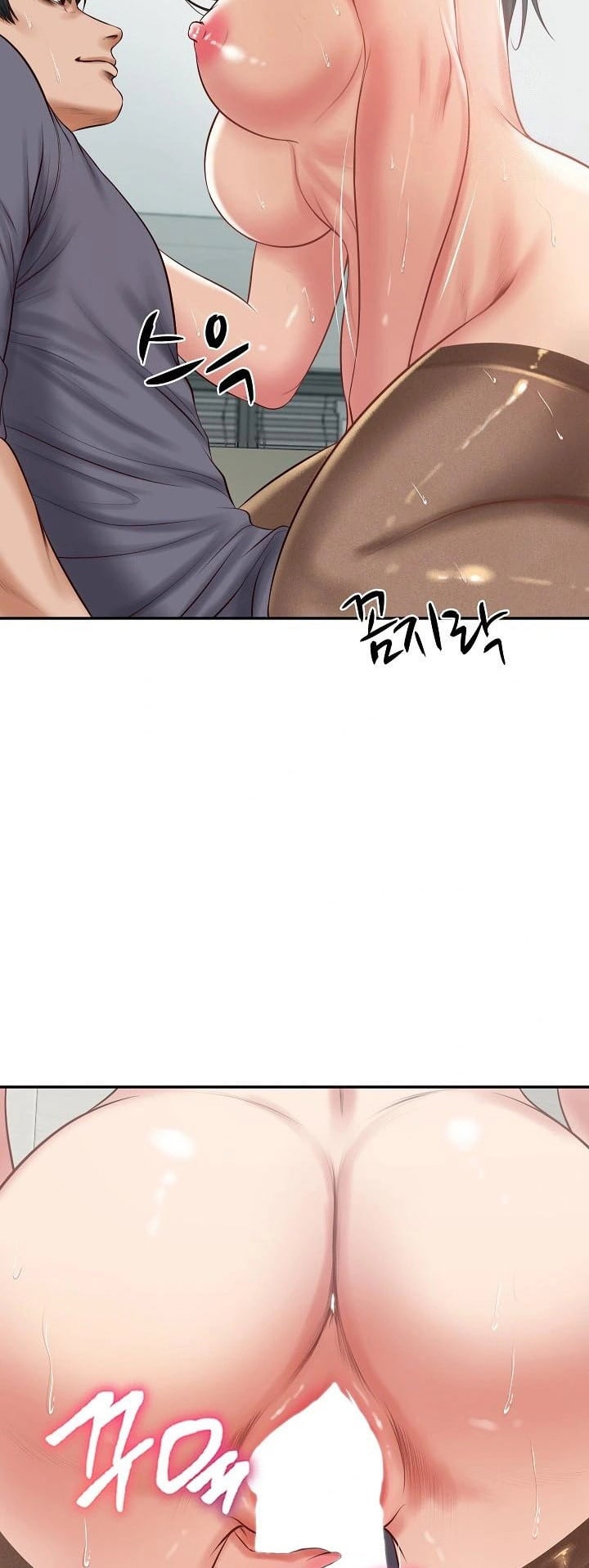 The Billionaire’s Monster Cock Son-In-Law – The Billionaire’s Monster Cock Son-In-Law – ตอนที่ 42 หน้า 11