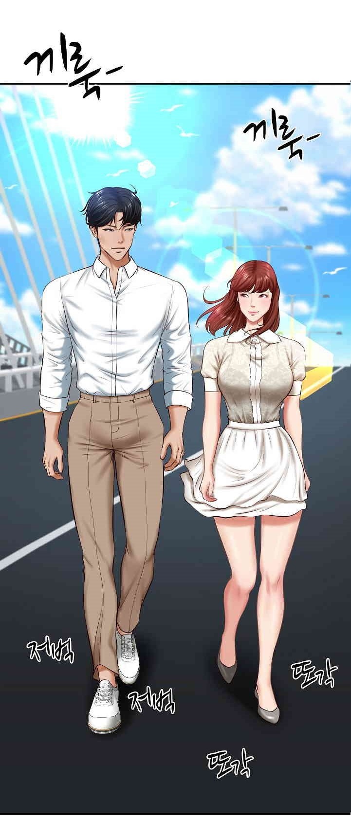 The Billionaire’s Monster Cock Son-In-Law – The Billionaire’s Monster Cock Son-In-Law – ตอนที่ 7 หน้า 1