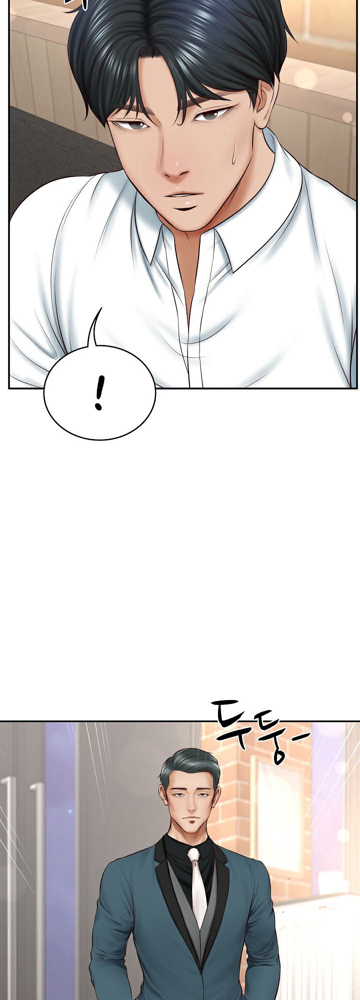 The Billionaire’s Monster Cock Son-In-Law – The Billionaire’s Monster Cock Son-In-Law – ตอนที่ 7 หน้า 24