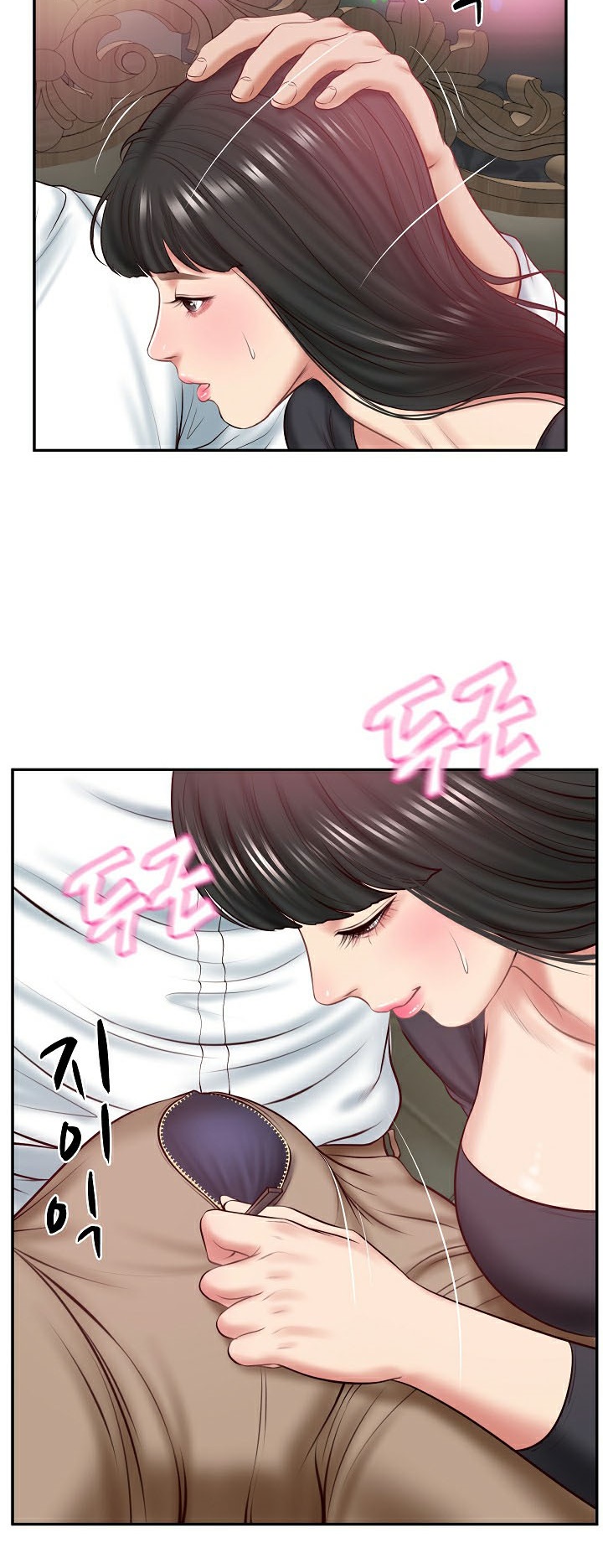 The Billionaire’s Monster Cock Son-In-Law – The Billionaire’s Monster Cock Son-In-Law – ตอนที่ 8 หน้า 49