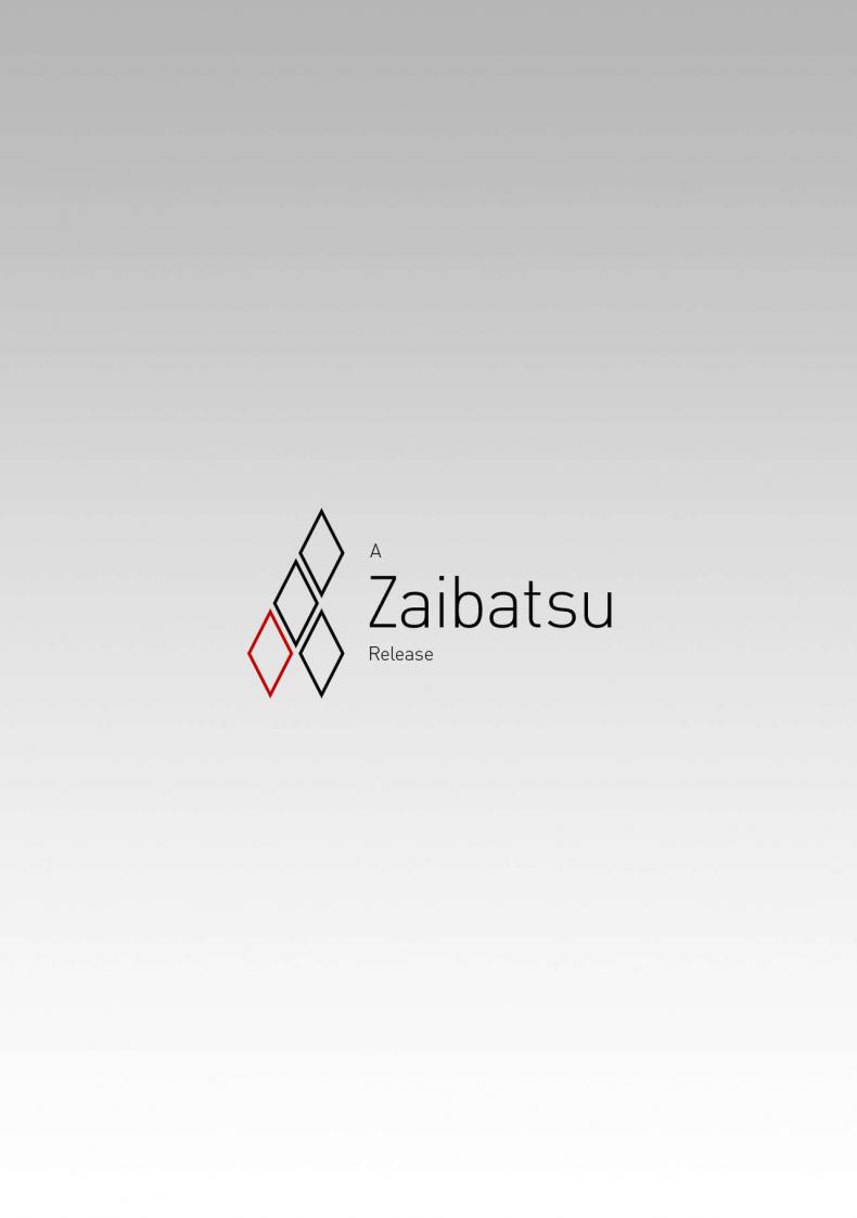 มานาหมดไว [Kodoku intelligence (Nanao)] THE BOOK OF SAKURA 3 (Fatestay night) – มานาหมดไว [Kodoku intelligence (Nanao)] THE BOOK OF SAKURA 3 (Fatestay night) – ตอนที่ 1 หน้า 18