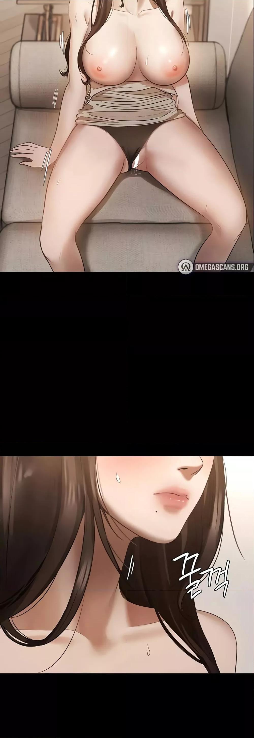 The Chairman’s Wife – The Chairman’s Wife – ตอนที่ 7 หน้า 48